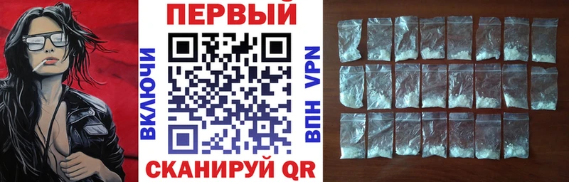 Amphetamine Premium  Великие Луки 