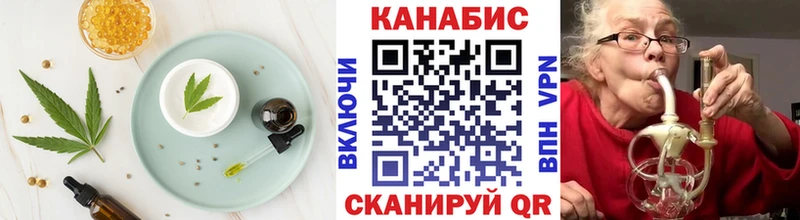 shop состав  Великие Луки  Canna-Cookies марихуана 