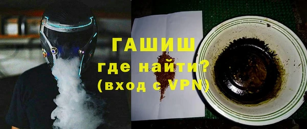 твердый Алзамай
