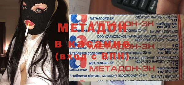 герыч Алексеевка