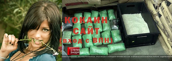 сатива Алексин