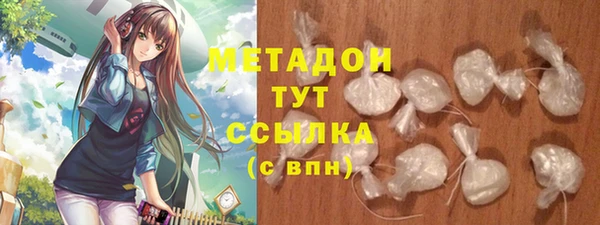 сатива Алексин