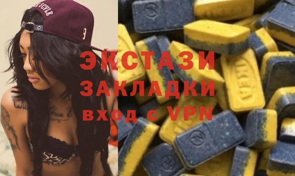 твердый Алзамай