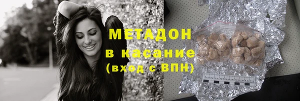 твердый Алзамай