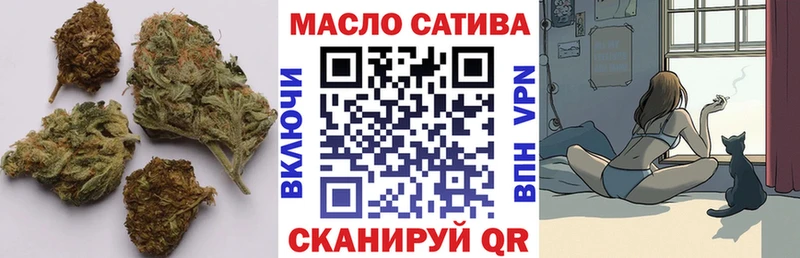 Дистиллят ТГК гашишное масло  Великие Луки 